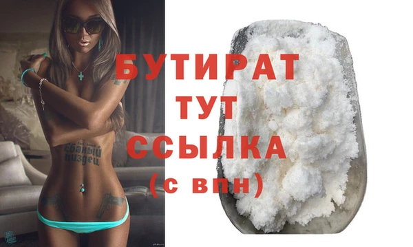 СК Абаза