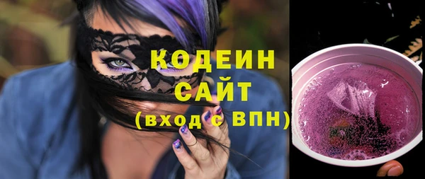 СК Абаза