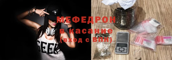 кокаин колумбия Абдулино