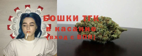 кокаин колумбия Абдулино