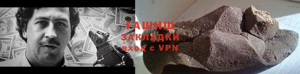 mix Абинск