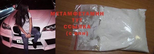 кокаин колумбия Абдулино