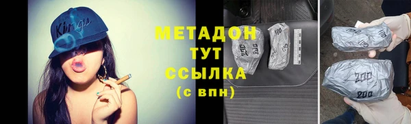 каннабис Нягань
