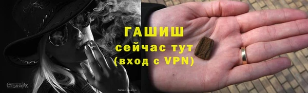 mix Абинск