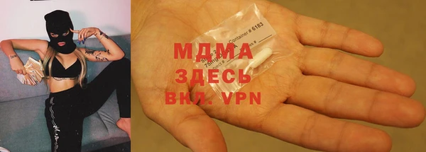 кокаин колумбия Абдулино