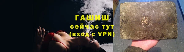 mix Абинск