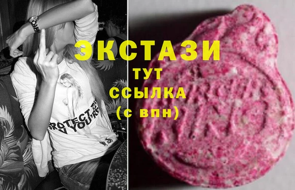 СК Абаза