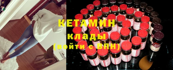 кокаин колумбия Абдулино