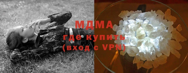 СК Абаза