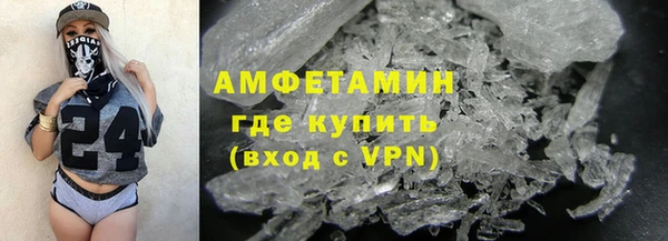 кокаин колумбия Абдулино