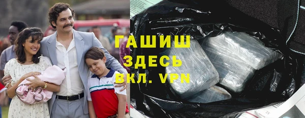 mix Абинск