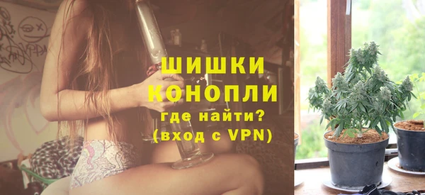 кокаин колумбия Абдулино